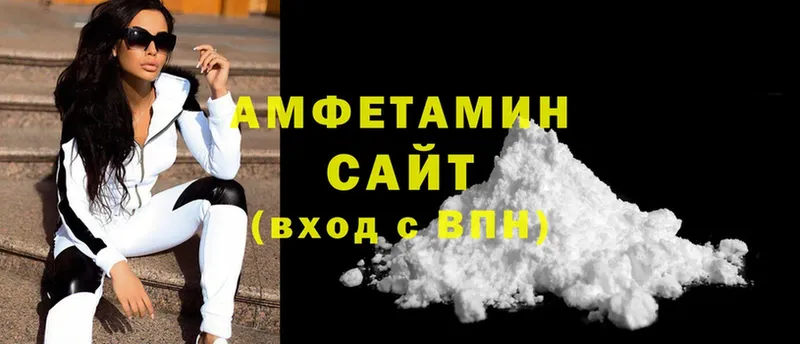 Amphetamine 98%  Подпорожье 